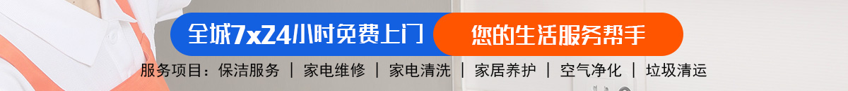 加拿大28预测网-预测|pc走势在线预测|专注研究28神通加拿大预测_官方数据！加拿大28-预测|加拿大28预测|pc28预测|加拿大28预测飞飞在线预测加拿大预测_官方数据！